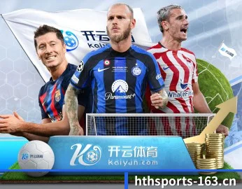 华体会的故事(HTH)